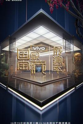 欧美纯爱动画在线播放