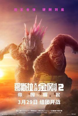 333eee大香蕉