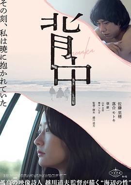 日韩电影4虎