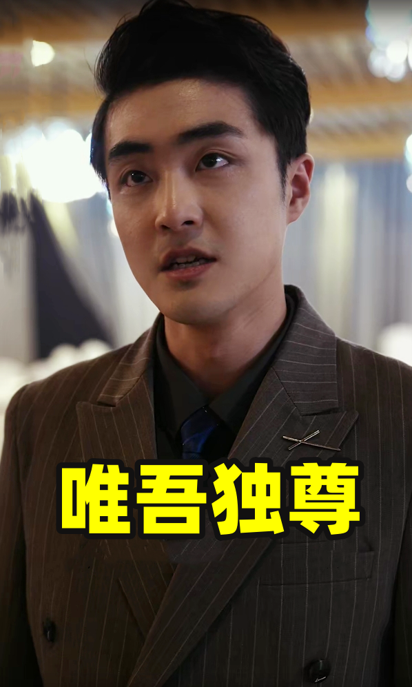 无码采漫