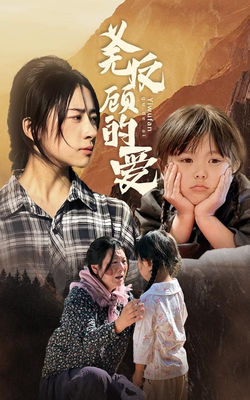 自拍无码中出