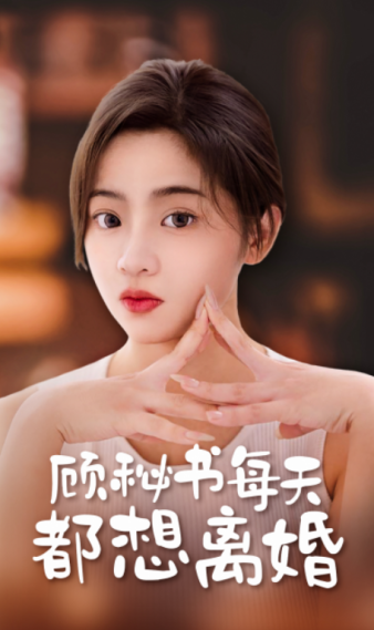 亚洲最新粉色区在线