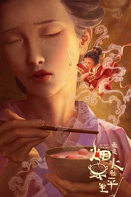 欧美日韩hh视频