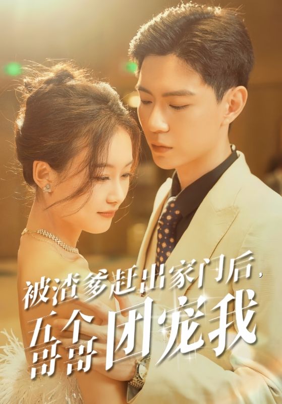 9久热在线视频精品5