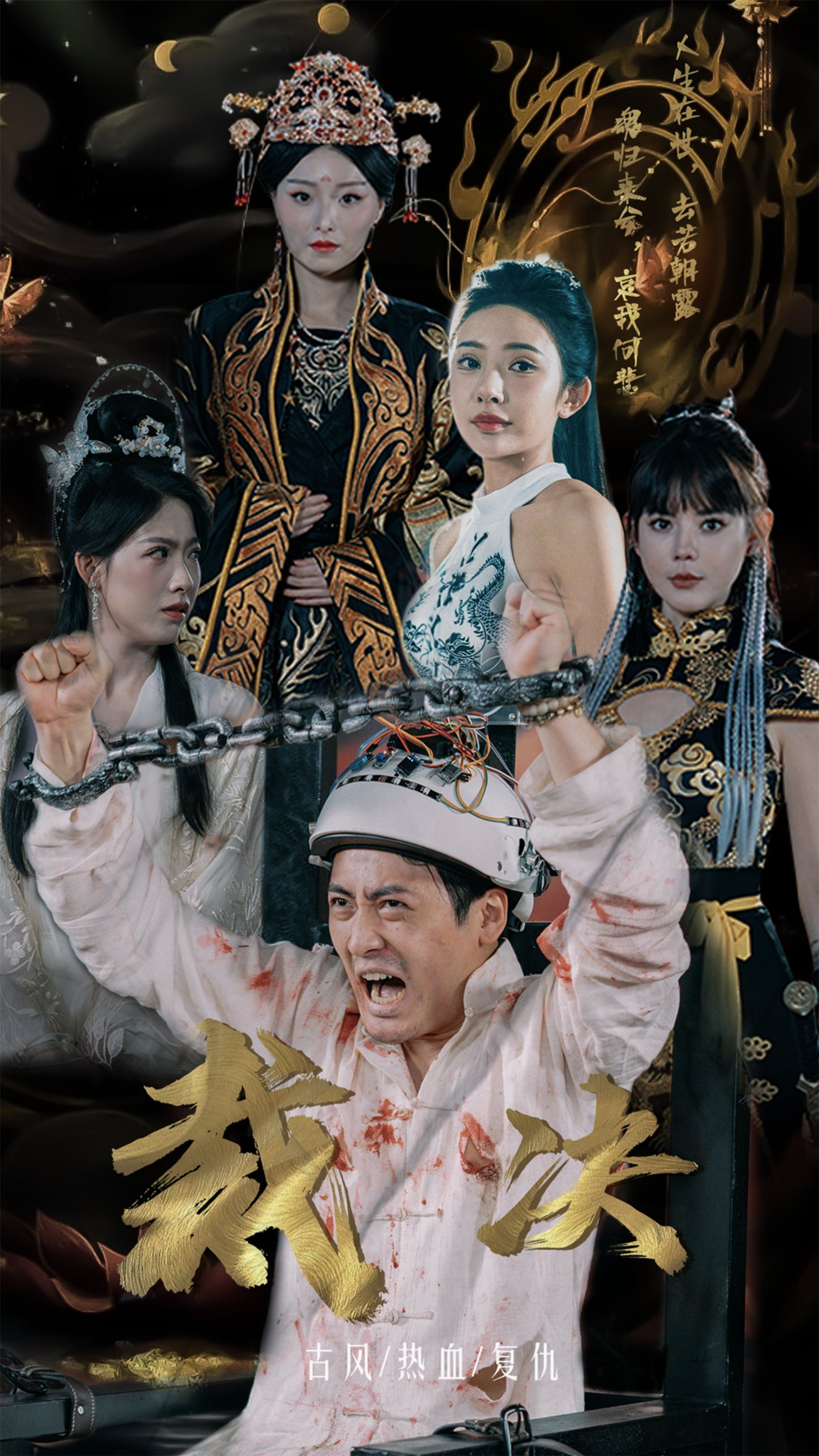 亚洲在视频在线