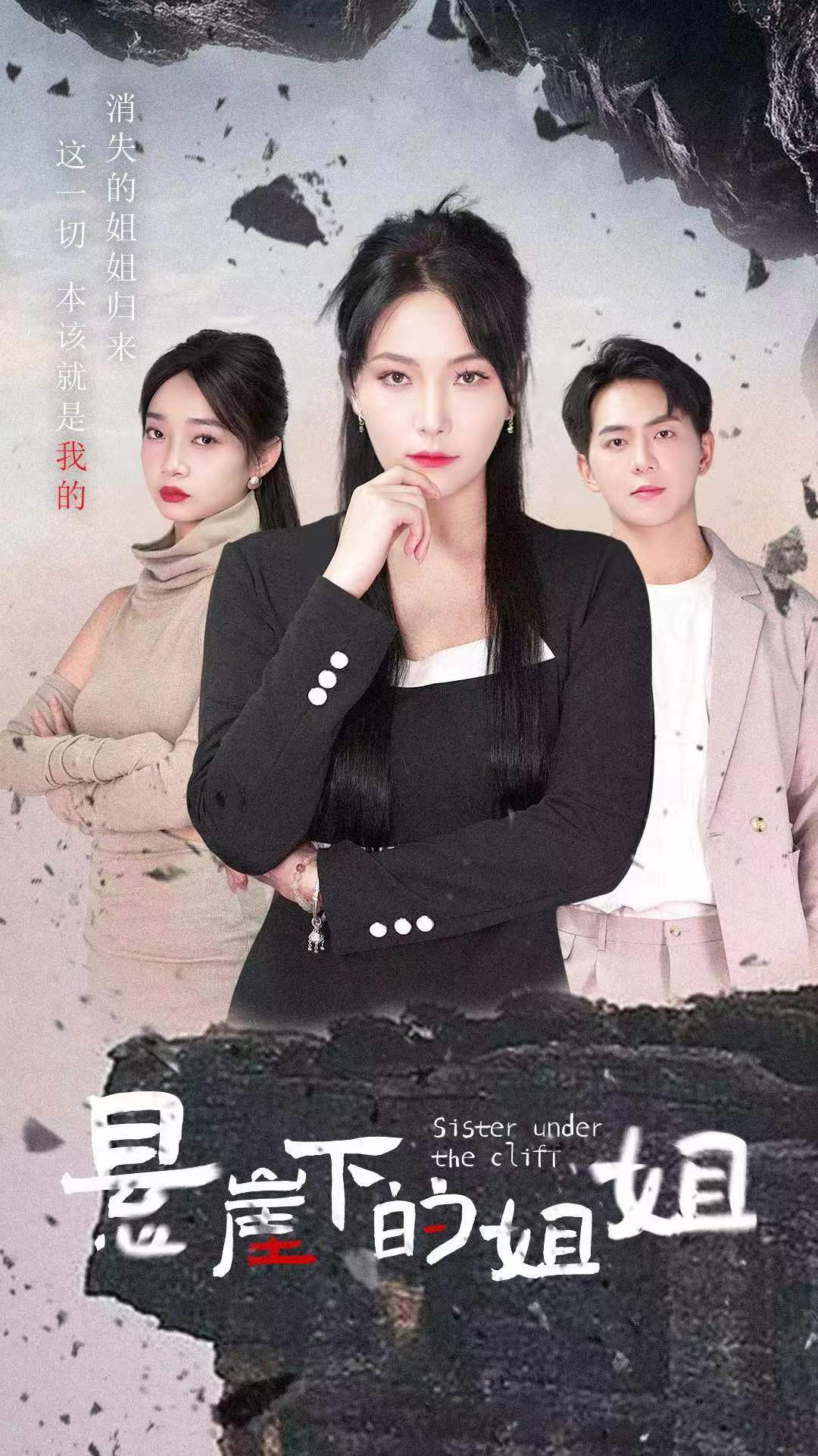 亚洲精品高清久久