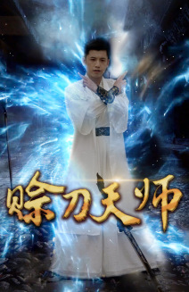 岛国男优无码