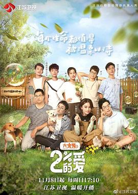 杨幂娇喘国产精品