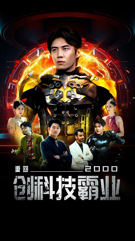 人妻的M男回春中文字幕