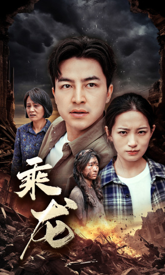 亚洲欧美日韩搭讪