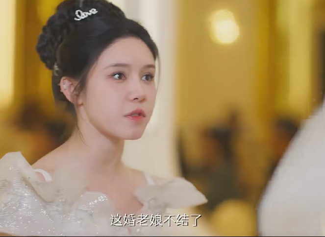 亚洲女孩崛起在线观看中文