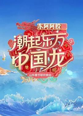 日韩毛线手工