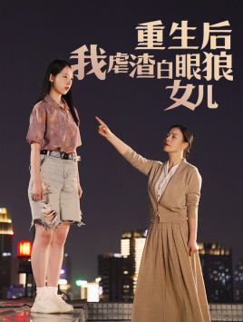 午夜色迷在线电影