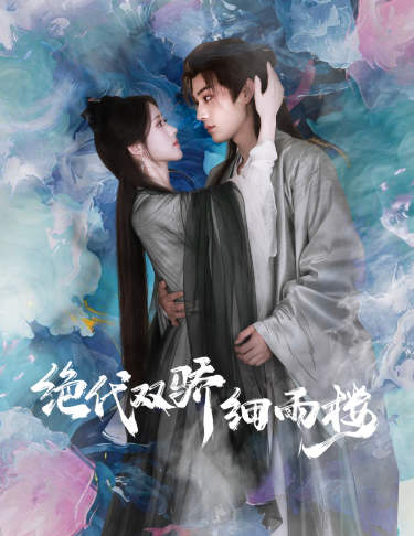 欧美犯罪片绝杀在线播放