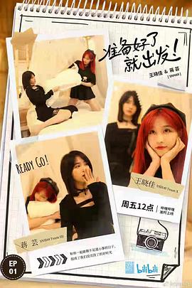 欧美制服-群p跳出n个大汉