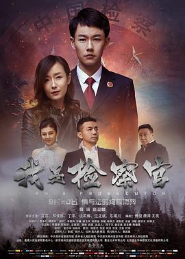天海翼无码破解手机下载