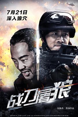 全亚洲娱乐在线