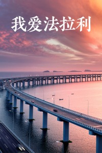 日韩萝莉欧美萝莉