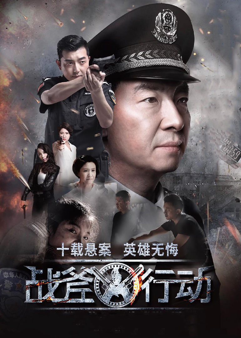 无码电影BT