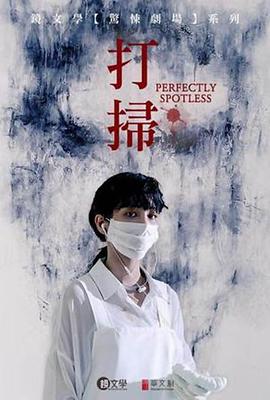 东京热客服端