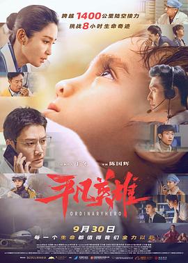 骗取人妻前来摄影2中文