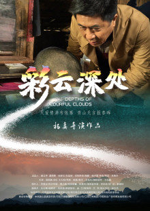 在线直播软件福利