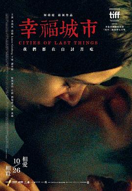 庐江艳门群p博客图片