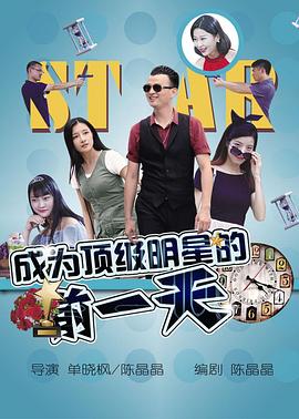 热久中文字幕_在线