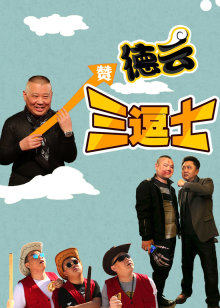 人妻互换AV番号下载