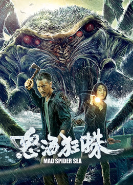 先锋影音在线无码播放器