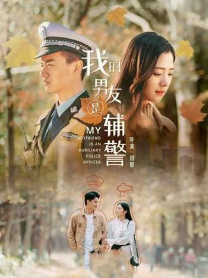 无码自拍少妇