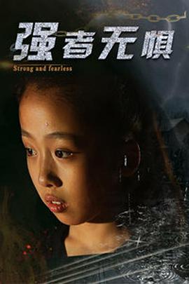 日韩美女色诱长视频
