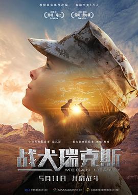 亚洲草草网站在线观看