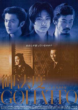日韩无码下载+迅雷下载