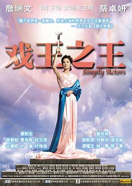 人妻的外遇心中文字幕