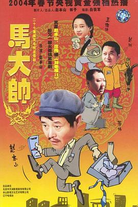 亚洲在线成人宗和网站