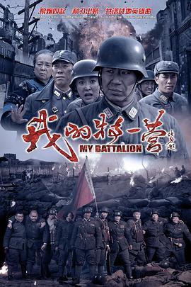 久久人妻中文字幕公开