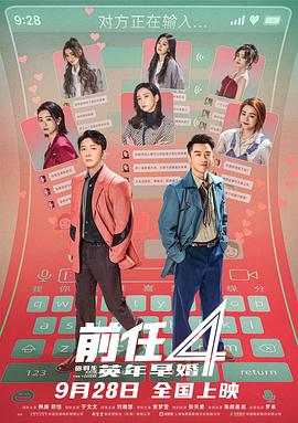 日韩欧美人体牲交