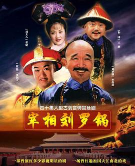 爱欧美在线影院
