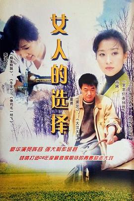 亚洲成精品国产亚洲成a人片