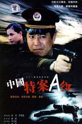 名媛人妻沙龙在线