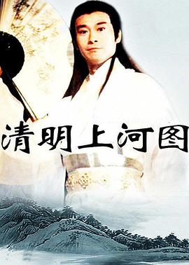 精品亚洲日韩另类在线