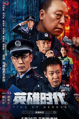 恋爱小甜剧日韩免费观看