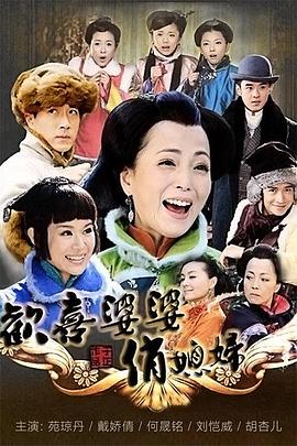 欧美私人小影院视频在线