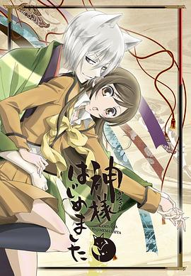 亚洲AV日韩AV妲己