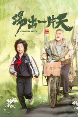 大香蕉伊人超在线视频