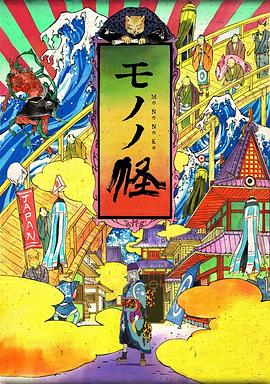 99ee6这里只有精品热5