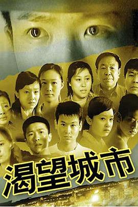 一级牲生话代片