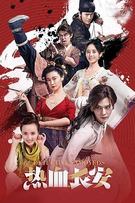 流奶无码magnet