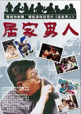 在线福利刘钰儿视频